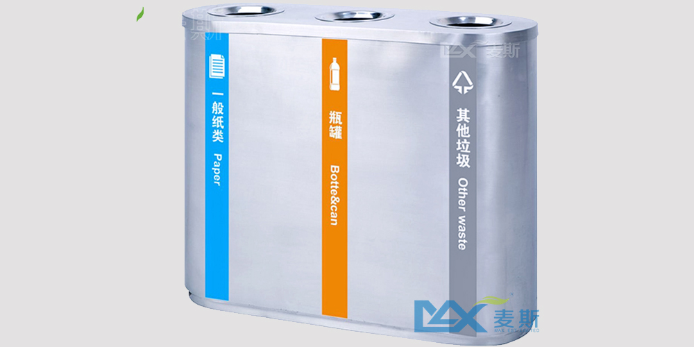 山東省濟南第九中學 山東省濟南第九中學