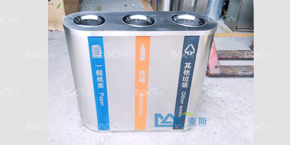 山東省濟南第九中學 山東省濟南第九中學