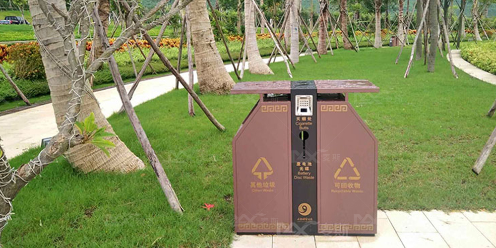 三亞市海棠灣水稻國家公園開發(fā)有限公司