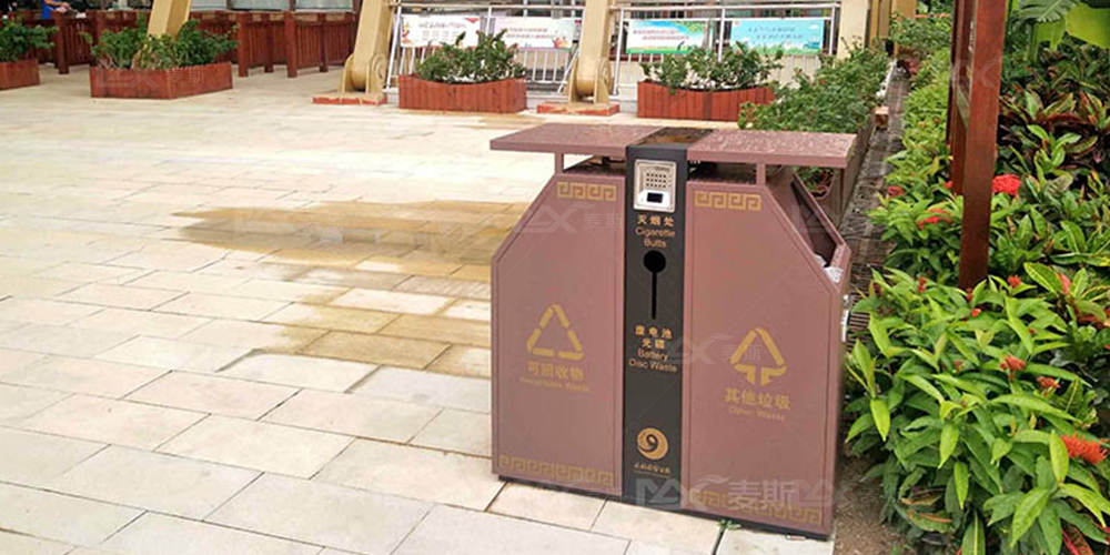 三亞市海棠灣水稻國家公園開發(fā)有限公司