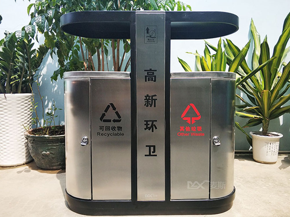 陜西省安康市高新區(qū)街道環(huán)衛(wèi)