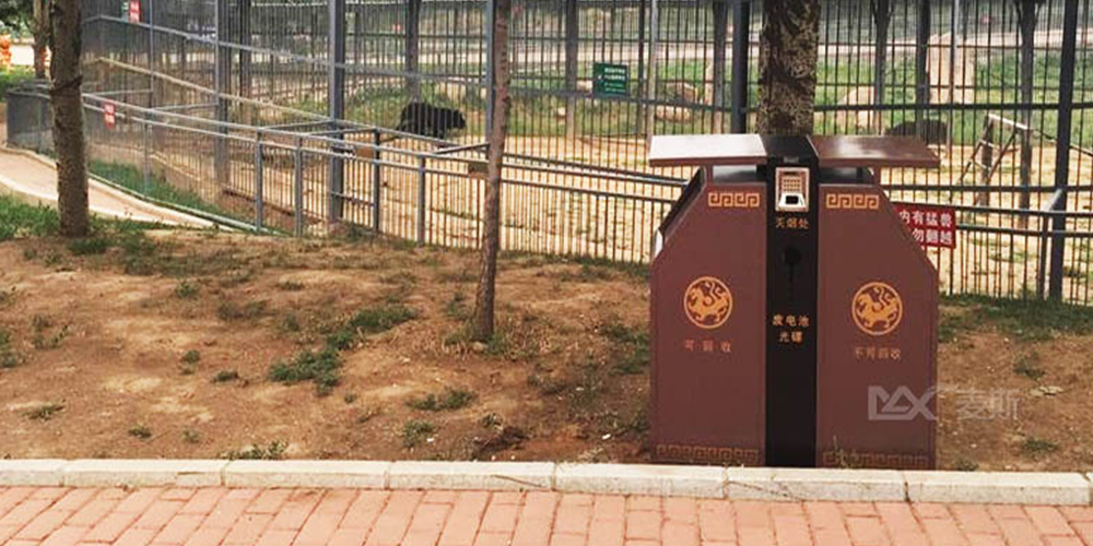 東北虎林園 東北虎林園