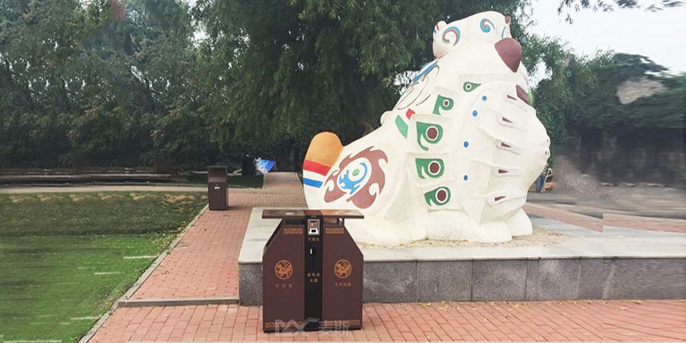 東北虎林園 東北虎林園