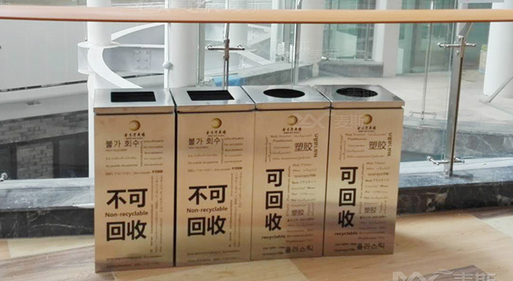 金月灣廣場 金月灣廣場