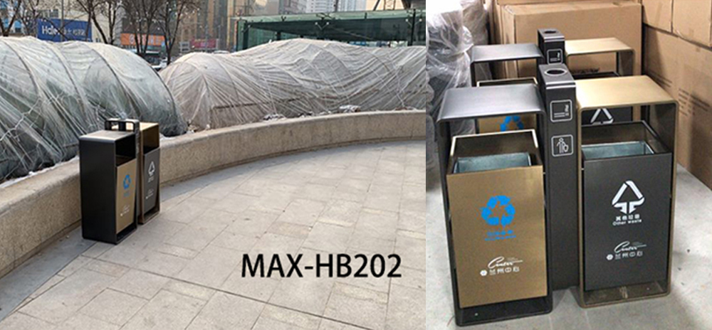 【MAX麥斯】與蘭州中心攜手---果皮箱項目 【MAX麥斯】與蘭州中心攜手---果皮箱項目