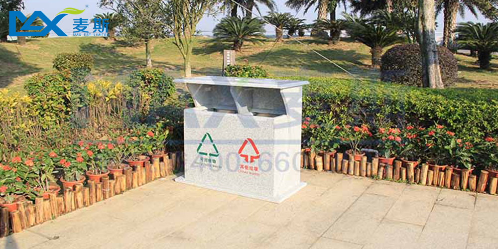 南沙濕地采購大理石垃圾桶