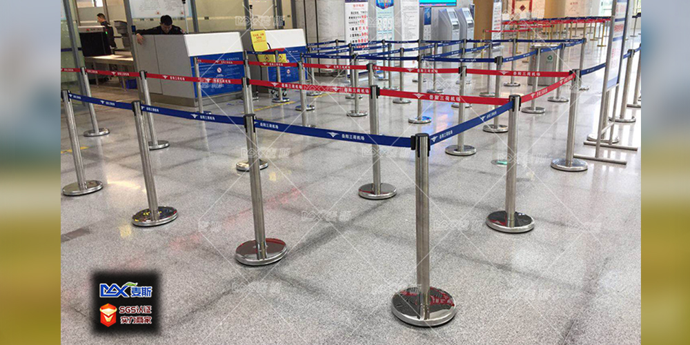 岳陽三荷機場 岳陽三荷機場