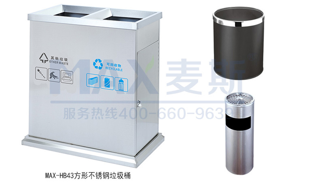 海南環島高鐵 海南環島高鐵