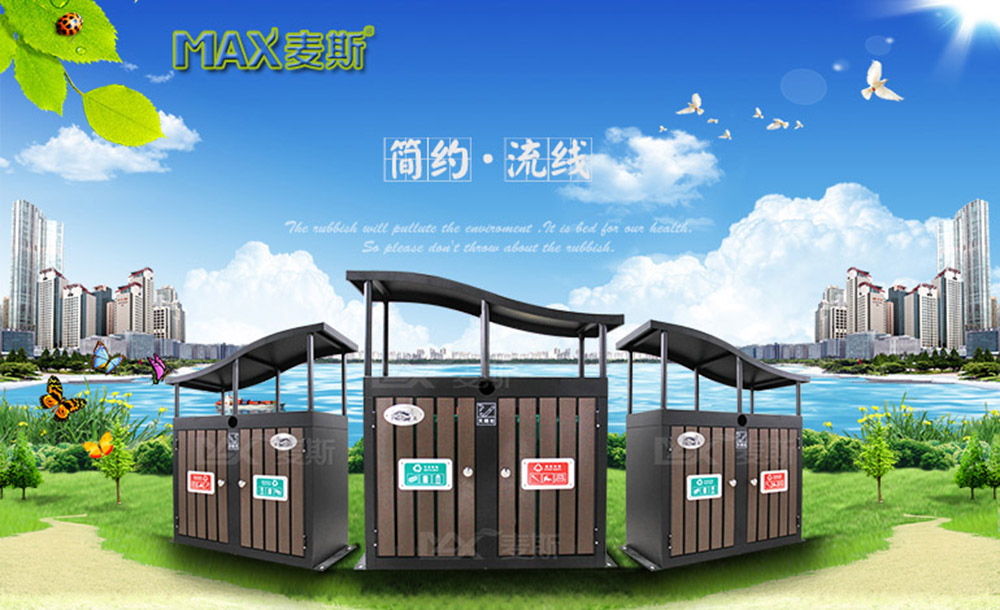 南寧南湖公園 南寧南湖公園