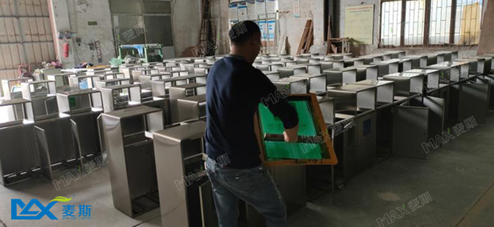 【MAX麥斯】見證“廣州南站垃圾分類活動首日動員儀式” 【MAX麥斯】見證“廣州南站垃圾分類活動首日動員儀式”