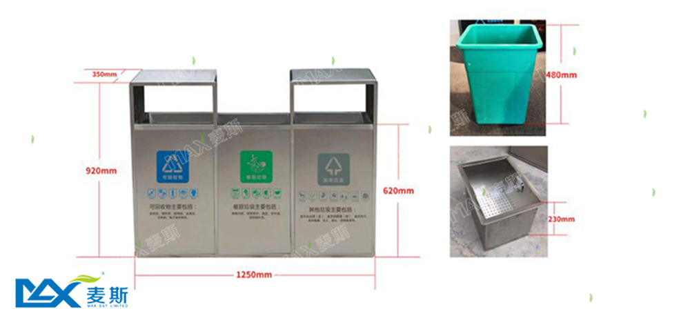 【MAX麥斯】見證“廣州南站垃圾分類活動首日動員儀式” 【MAX麥斯】見證“廣州南站垃圾分類活動首日動員儀式”