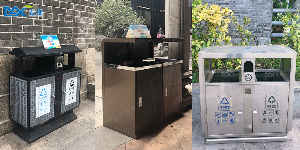 【MAX麥斯】再度攜手陳家祠博物館共創綠色環境