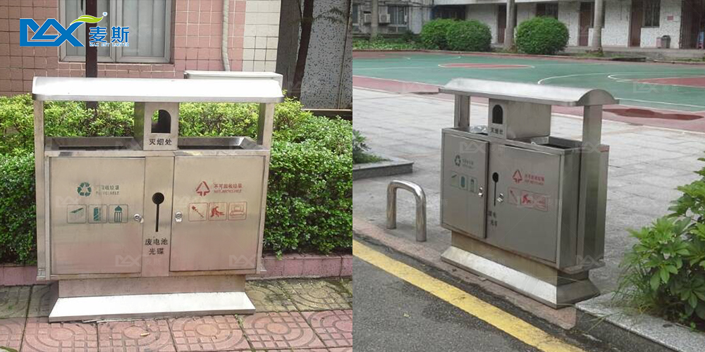 廣州城市職業學院 廣州城市職業學院