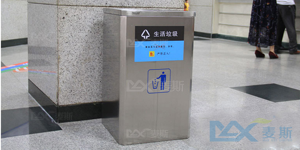 廣州市花都區人民醫院