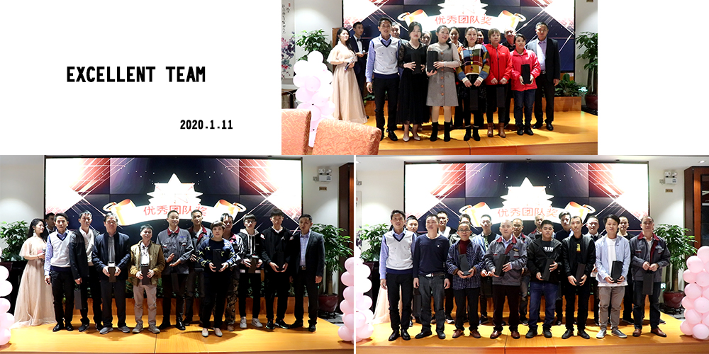 【MAX麥斯】只爭朝夕,不負韶華--2019年年終晚會 【MAX麥斯】只爭朝夕,不負韶華--2019年年終晚會