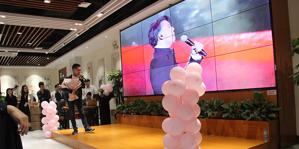 【MAX麥斯】只爭朝夕,不負韶華--2019年年終晚會 【MAX麥斯】只爭朝夕,不負韶華--2019年年終晚會