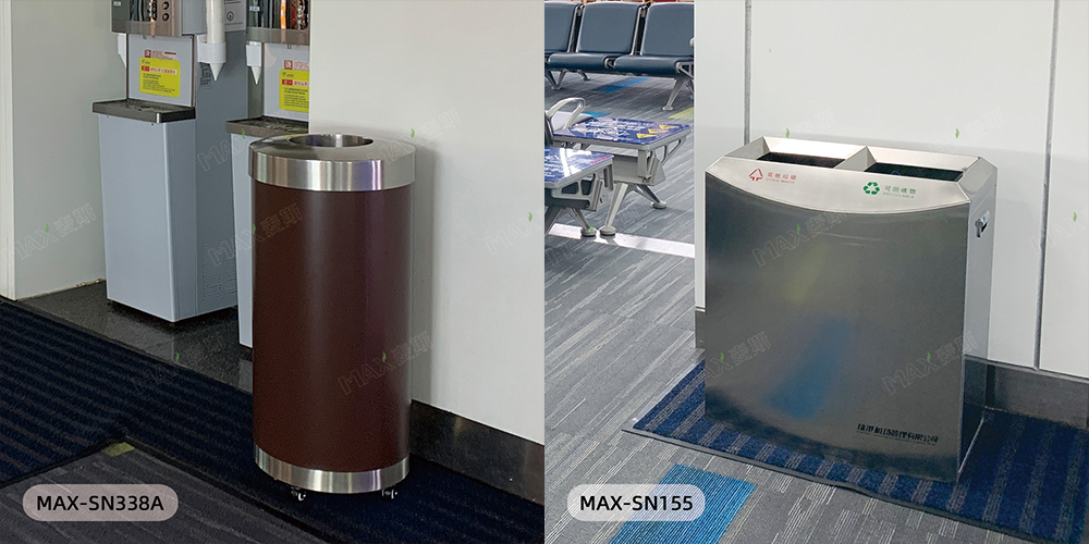 【MAX麥斯】攜手珠海機場共建“綠色機場”