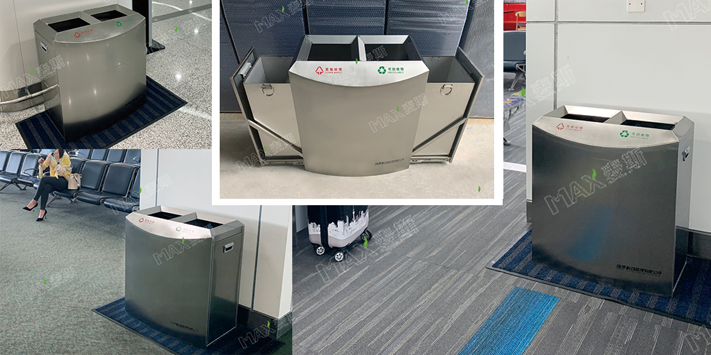 【MAX麥斯】攜手珠海機場共建“綠色機場”