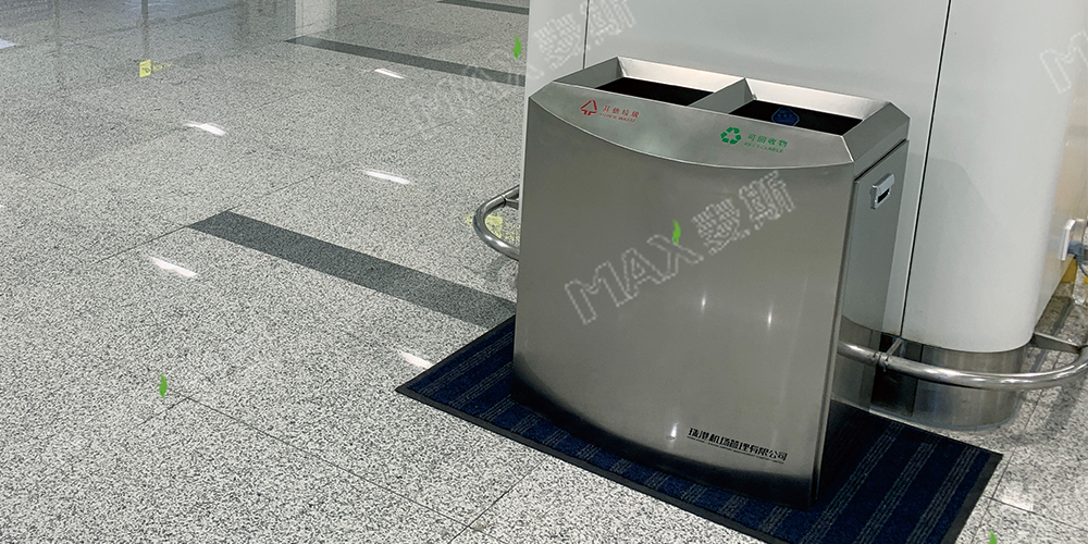 【MAX麥斯】攜手珠海機場共建“綠色機場”