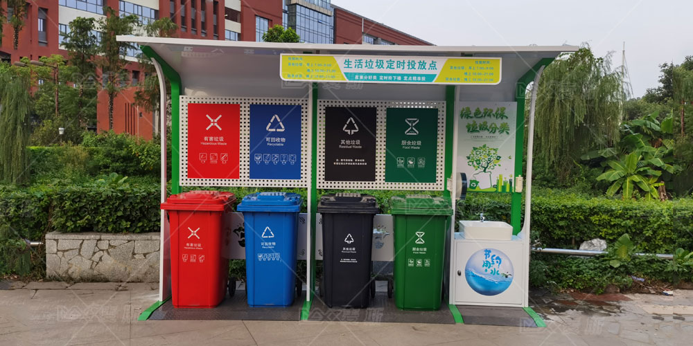 【MAX】垃圾亭落地廣東省疾控中心 【MAX】垃圾亭落地廣東省疾控中心