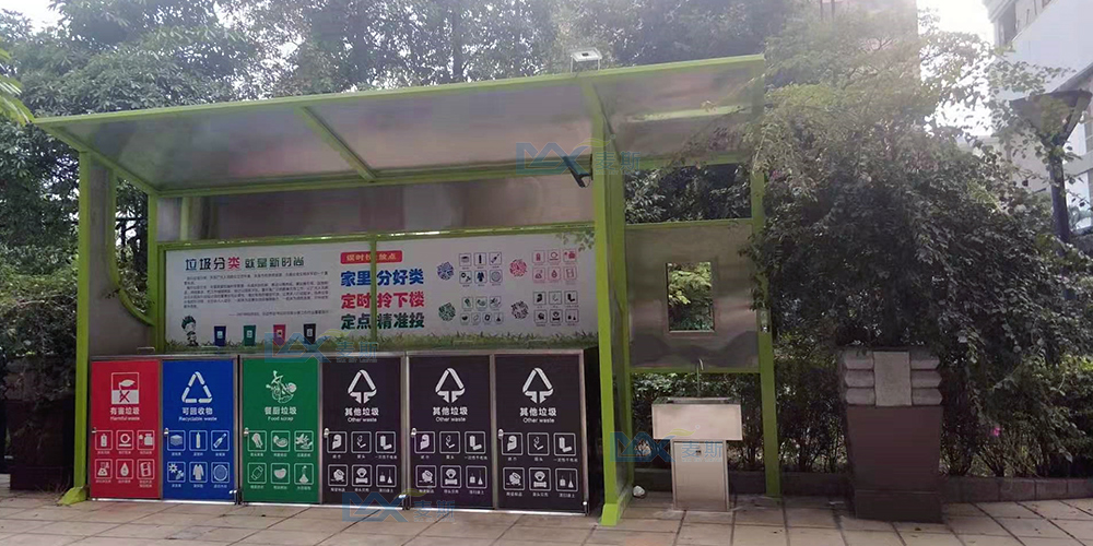 【MAX麥斯】垃圾分類亭為天河南環境衛生保駕護航