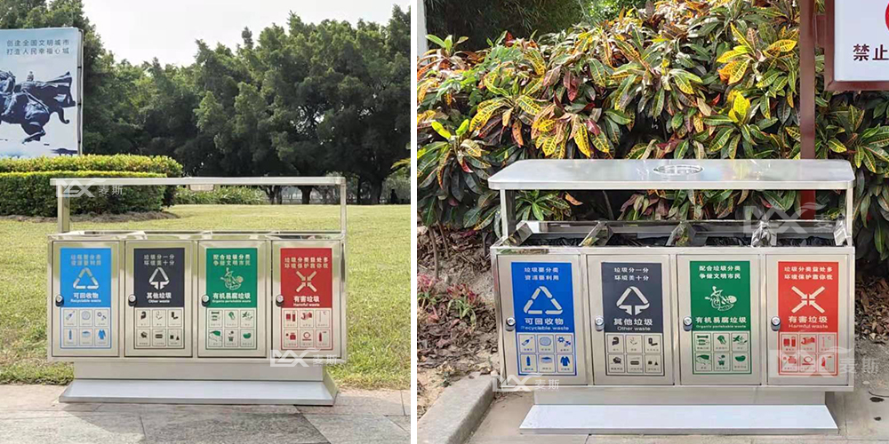 【MAX麥斯】公園垃圾桶亮相河源兒童公園