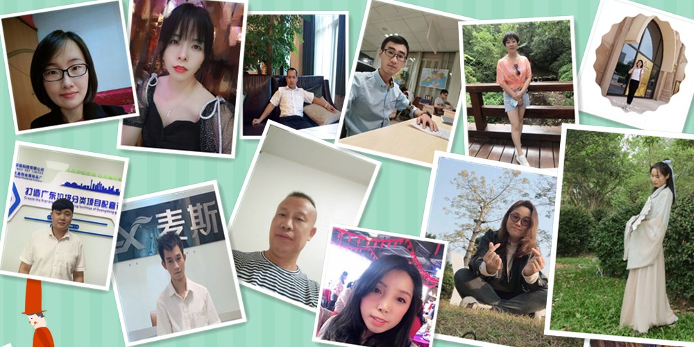 【MAX麥斯】2020年第三季度生日會如約而至 【MAX麥斯】2020年第三季度生日會如約而至