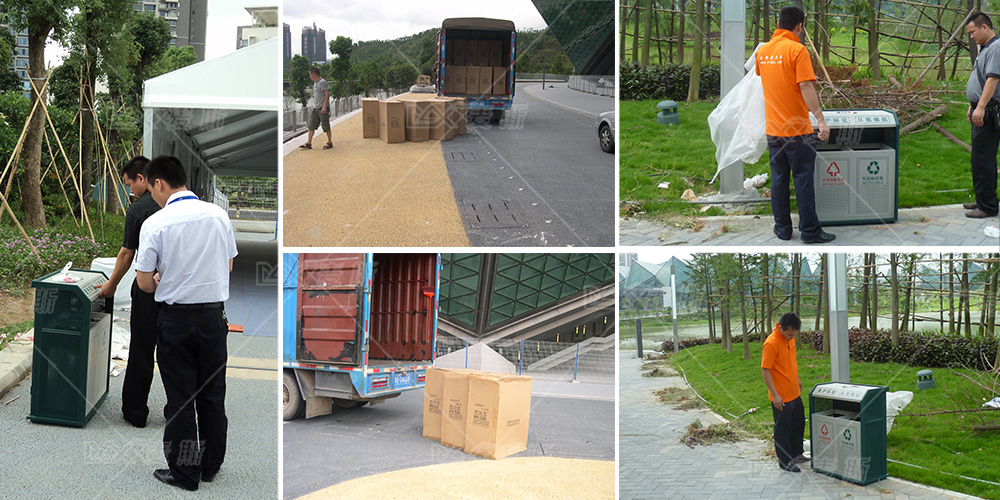 【MAX麥斯】環保垃圾桶助力深圳大運會 【MAX麥斯】環保垃圾桶助力深圳大運會