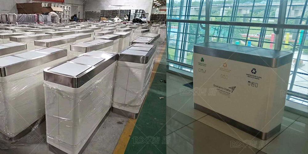 【MAX麥斯】攜手Soekarone-Hatta國際機場