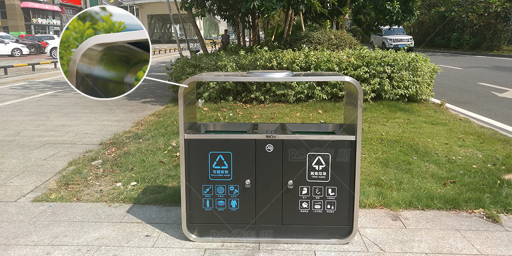 【MAX麥斯】助力東莞城管局垃圾分類