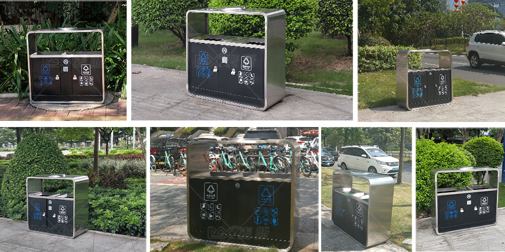 【MAX麥斯】助力東莞城管局垃圾分類