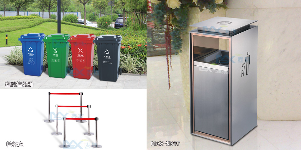 【MAX麥斯】與武漢地鐵集團的幾次合作 【MAX麥斯】與武漢地鐵集團的幾次合作