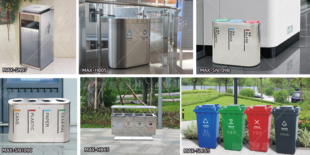 【MAX麥斯】與武漢地鐵集團的幾次合作 【MAX麥斯】與武漢地鐵集團的幾次合作