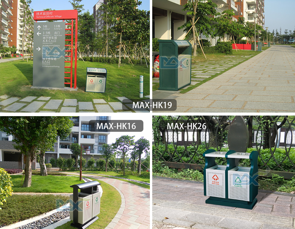 【MAX麥斯】廣州亞運會項目 【MAX麥斯】廣州亞運會項目