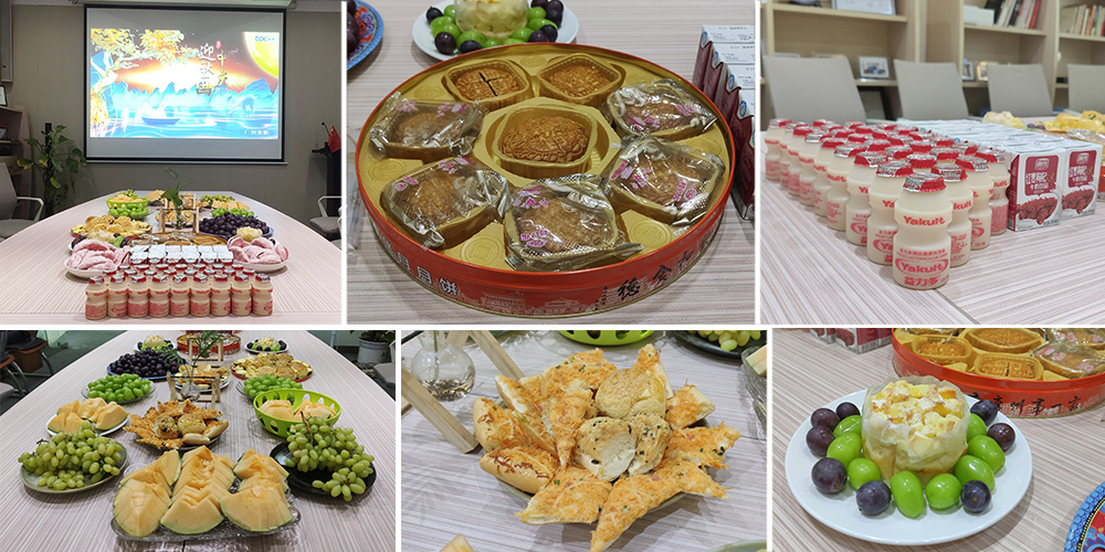 【MAX麥斯】情系中秋 歡度國慶 【MAX麥斯】情系中秋 歡度國慶