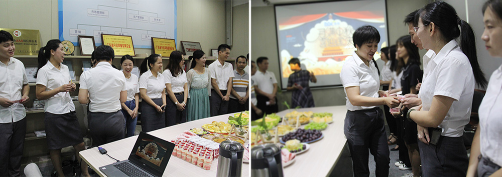 【MAX麥斯】情系中秋 歡度國慶 【MAX麥斯】情系中秋 歡度國慶