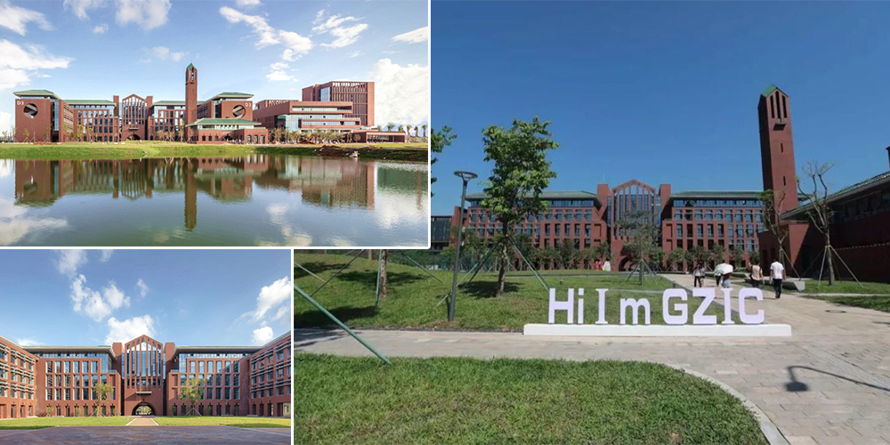 【MAX麥斯】華南理工大學回訪記 【MAX麥斯】華南理工大學回訪記