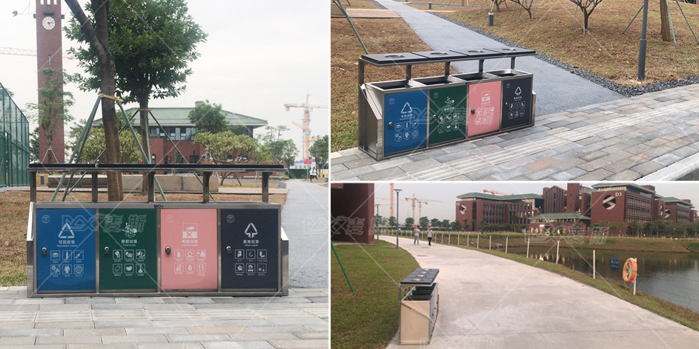 【MAX麥斯】華南理工大學回訪記 【MAX麥斯】華南理工大學回訪記