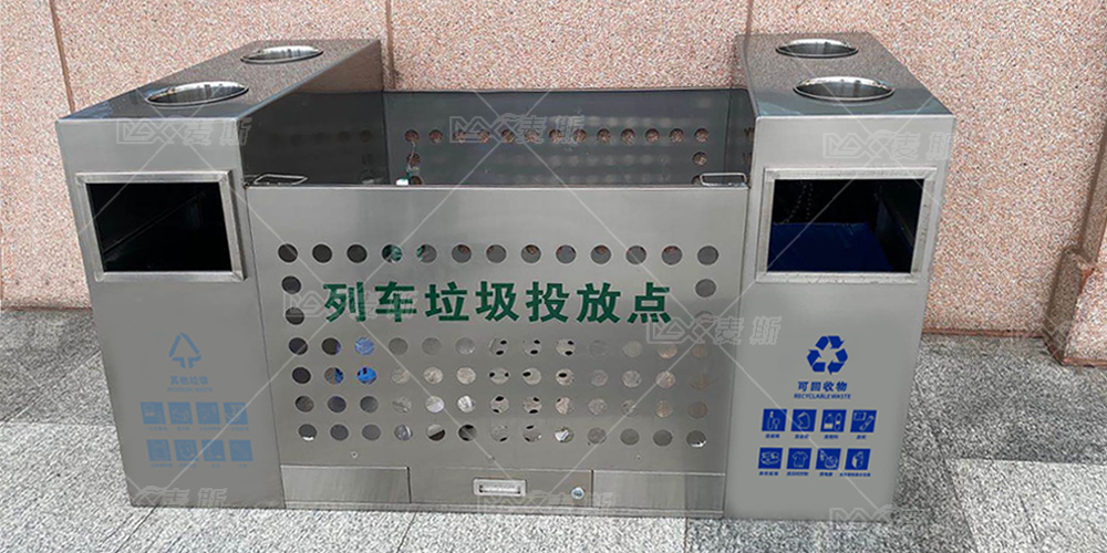 熱烈祝賀濟南火車站與麥斯攜手