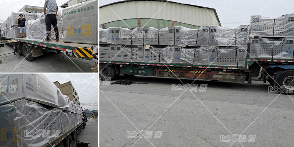 熱烈祝賀濟南火車站與麥斯攜手