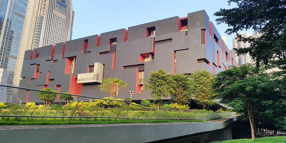 【MAX麥斯】2020年再度攜手廣東省博物館