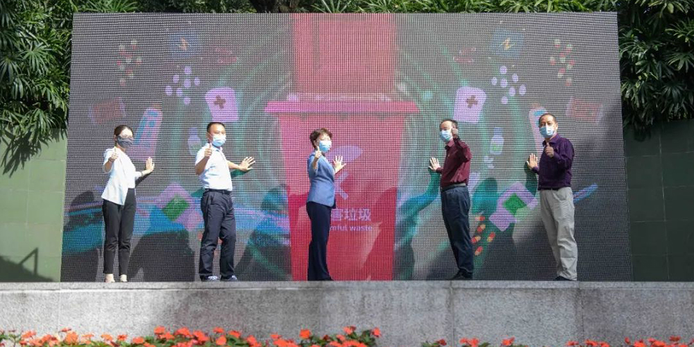 【MAX麥斯】帶您看“網紅小區”