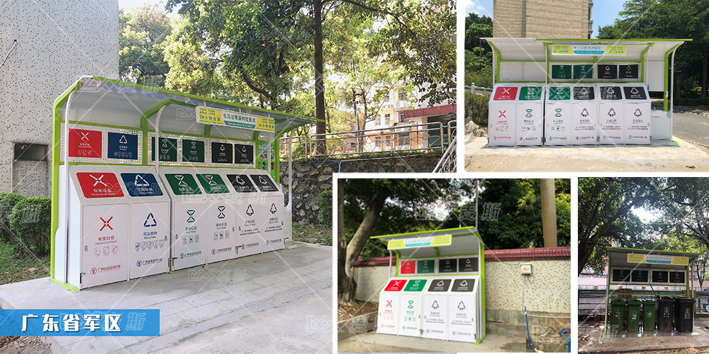 【MAX麥斯】帶您看“網紅小區”