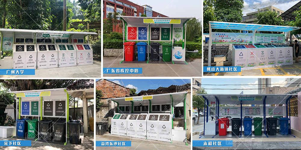 【MAX麥斯】帶您看“網紅小區”