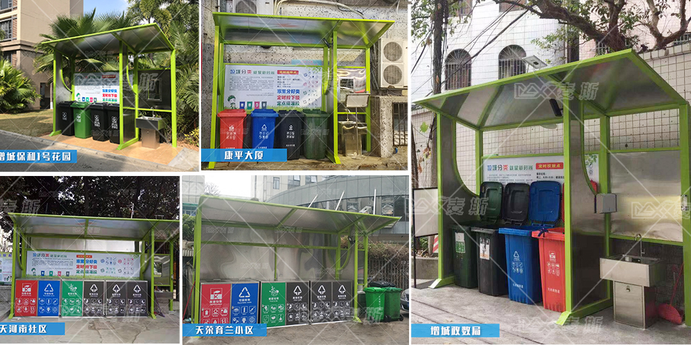 【MAX麥斯】帶您看“網紅小區”