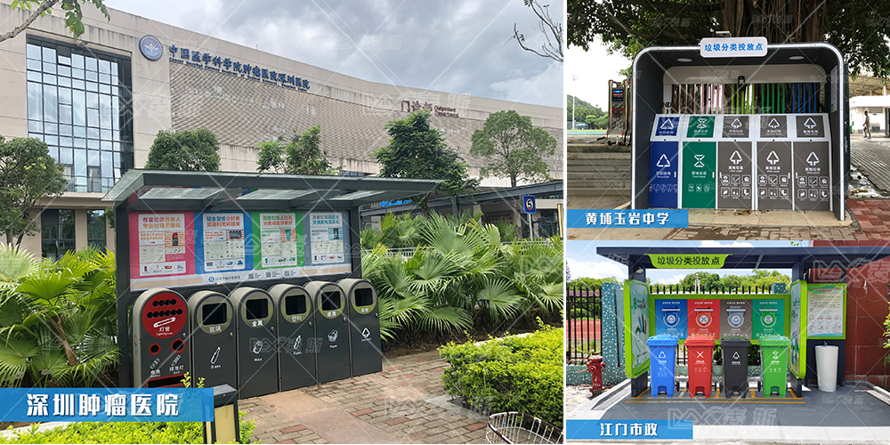 【MAX麥斯】帶您看“網紅小區”