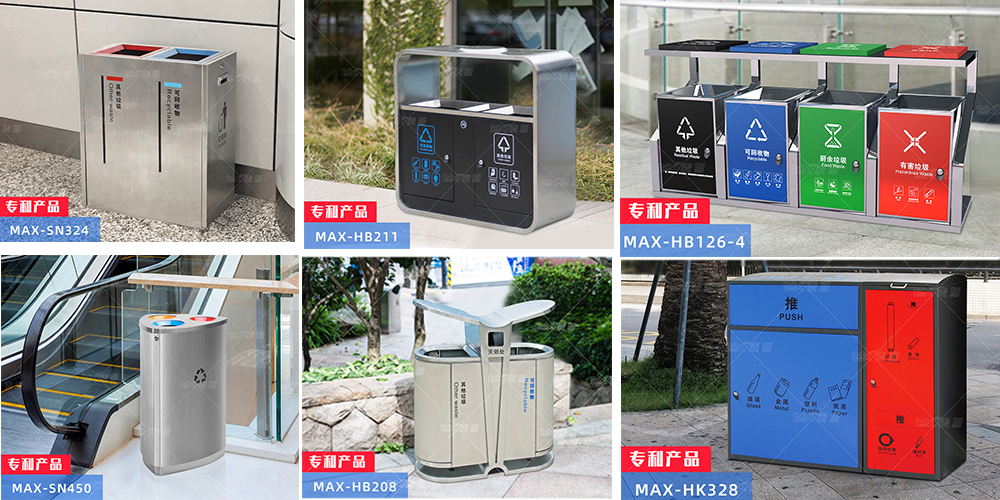 【MAX麥斯】帶您看“網紅小區”