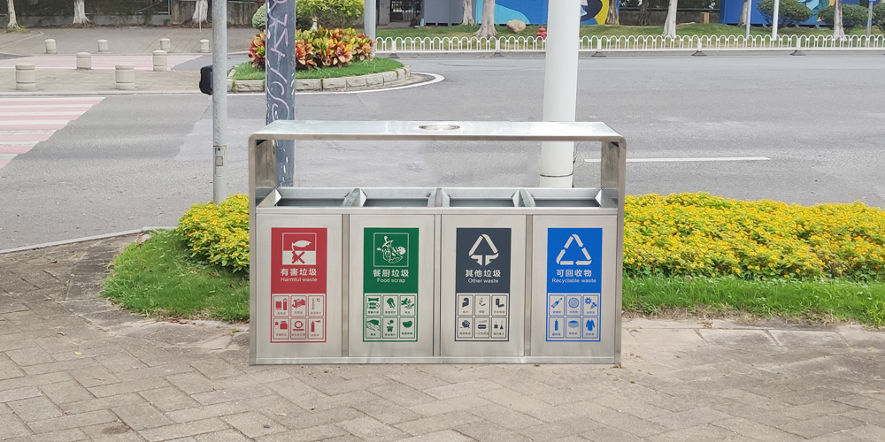 【MAX麥斯】回訪記——大學城垃圾桶 【MAX麥斯】回訪記——大學城垃圾桶