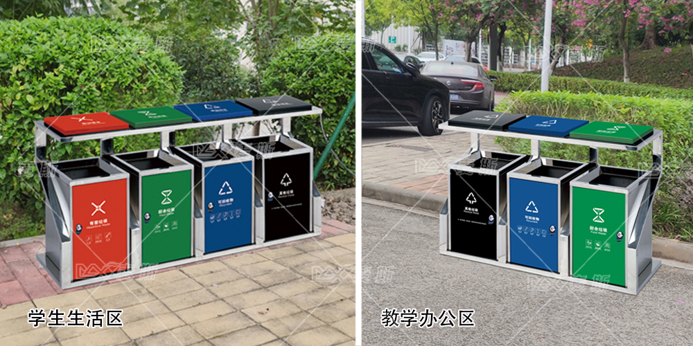 【MAX麥斯】星海音樂學院回訪記