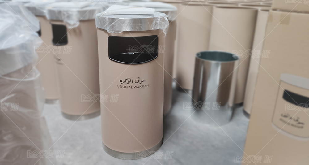 【MAX麥斯】& 卡塔爾 【MAX麥斯】& 卡塔爾